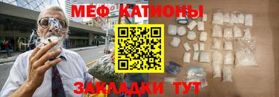 кокаин перу Гуково