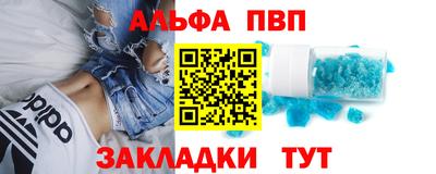 метамфетамин Гудермес