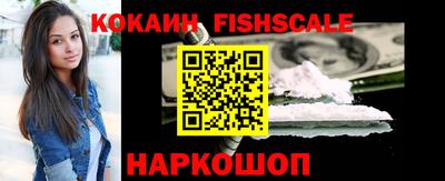 ALPHA-PVP Гулькевичи