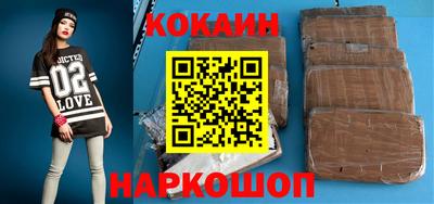 метамфетамин Гудермес