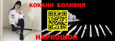 метамфетамин Гудермес