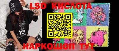 ALPHA-PVP Гулькевичи