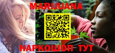 кокаин перу Гуково