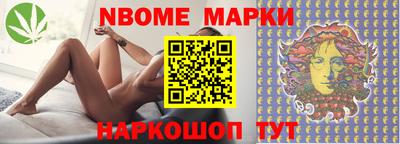 метамфетамин Гудермес
