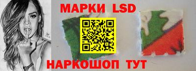 метамфетамин Гудермес