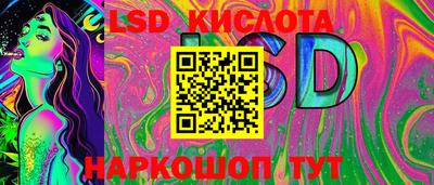 кокаин перу Гуково