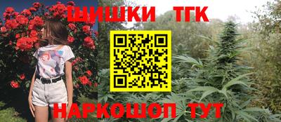 ALPHA-PVP Гулькевичи
