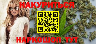 метамфетамин Гудермес