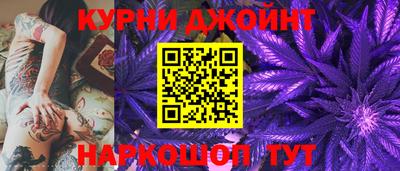 ALPHA-PVP Гулькевичи