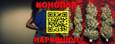 метамфетамин Гудермес