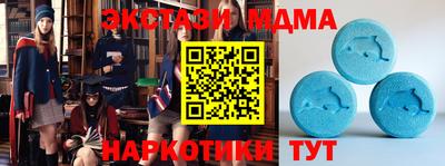 кокаин перу Гуково