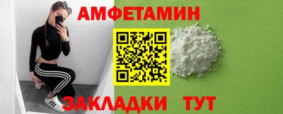 кокаин перу Гуково