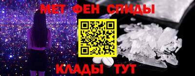 кокаин перу Гуково