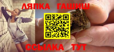 кокаин перу Гуково